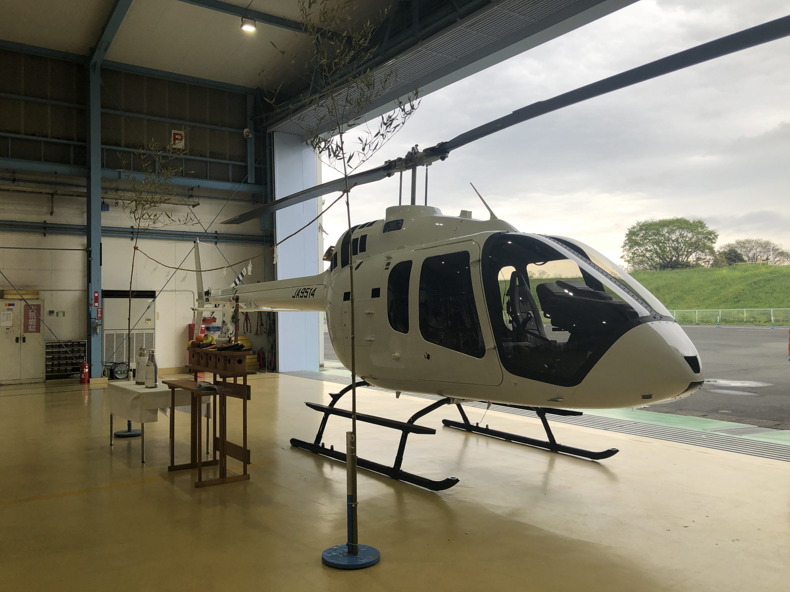 Honda Airways Purchases Its First Bell 505 Helicopter in Japan