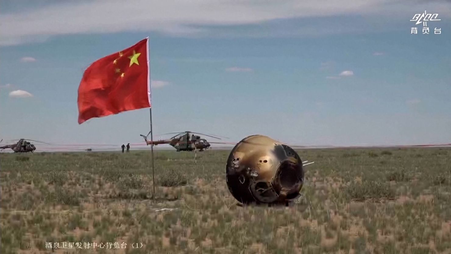 China’s Chang’e-6 lunar probe back on earth with samples from the moon’s far side
